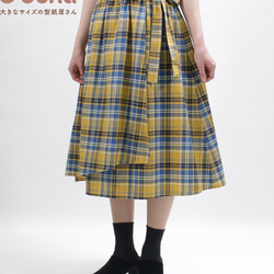 【撮影サンプル品】ラップスカート/タータンチェック【M】洋服 1枚目の画像