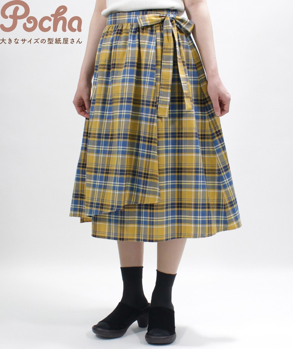 【撮影サンプル品】ラップスカート/タータンチェック【M】洋服 1枚目の画像