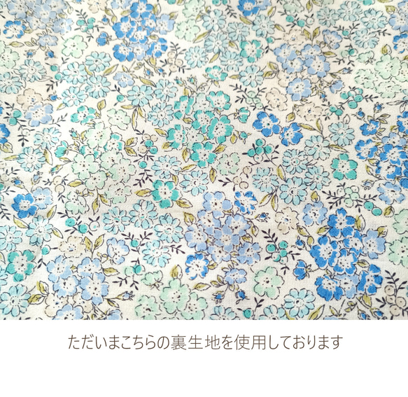 刺繍のまんまる巾着袋（ホワイトフラワーとお花の小鳥さん刺繍の巾着（スカイブルー） 6枚目の画像