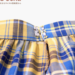 【撮影サンプル品】ラップスカート/チェリーレッド【M】洋服 5枚目の画像