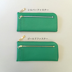 スリムで軽く大容量な長財布（グリーン）14か所カードポケット！高級イタリアンレザー◇コンパクト 皮 革 レディース 薄い 9枚目の画像