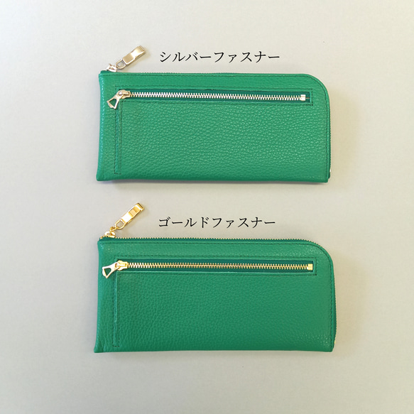 スリムで軽く大容量な長財布（グリーン）14か所カードポケット！高級イタリアンレザー◇コンパクト 皮 革 レディース 薄い 9枚目の画像