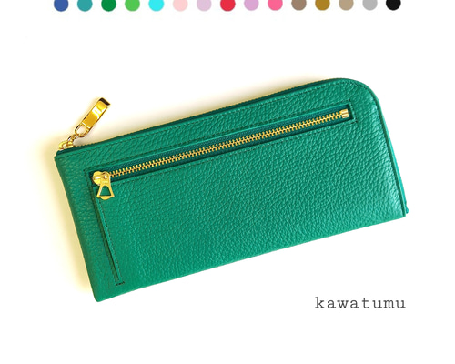 【完売品】 favorite デザインコンテスト リボン ファスナー グリーン a54d93d4c80ff73ff9e19b0097c2b7