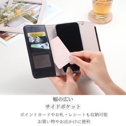iphone ケース 手帳型 ミラー付き カード収納 大人かわいい レザー くすみカラー シンプル スマホケース 女性 12枚目の画像