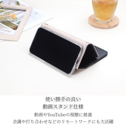 iphone ケース 手帳型 ミラー付き カード収納 大人かわいい レザー くすみカラー シンプル スマホケース 女性 14枚目の画像