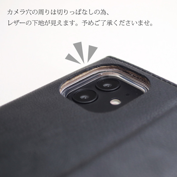 iphone ケース 手帳型 ミラー付き カード収納 大人かわいい レザー くすみカラー シンプル スマホケース 女性 19枚目の画像