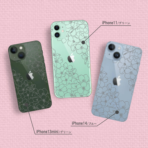 さくら咲くiPhoneクリアスマホケース グレー＆くすみブルー 春 桜 花柄