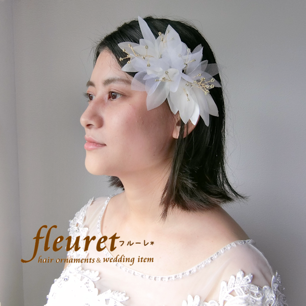 白無垢 髪飾り シルク ウェディング 白 コーム サテン