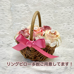 【婚約指輪もおける】ミニ花かごのリングピロー〈ピンク ver〉 7枚目の画像