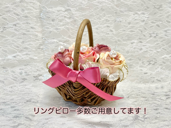 【婚約指輪もおける】ミニ花かごのリングピロー〈ピンク ver〉 7枚目の画像