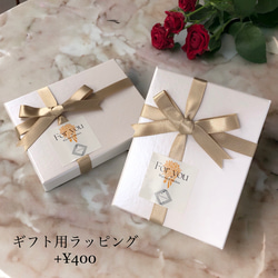 「シリシャスシスト」の薔薇で飾る〔2way〕Y字ネックレス 17枚目の画像