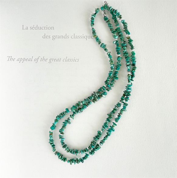 長項鍊，飾有微小的天然綠松石罌粟珍珠，也可用作手鍊。 第8張的照片