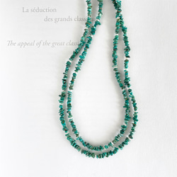 長項鍊，飾有微小的天然綠松石罌粟珍珠，也可用作手鍊。 第2張的照片