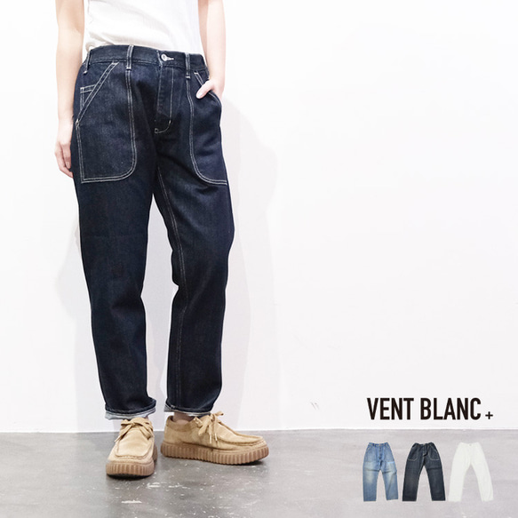 Pherrow's デニムベイカーパンツ　W32 楽天市場】KOJIMA GENES（児島ジーンズ） Basic Baker Pants