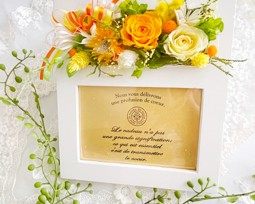 【b02】期間限定値下げ！命名書☆フラワーフォトフレーム☆プリザーブドフラワー 誕生日＊フラワーギフト＊想い出に優しく咲くプリザーブド