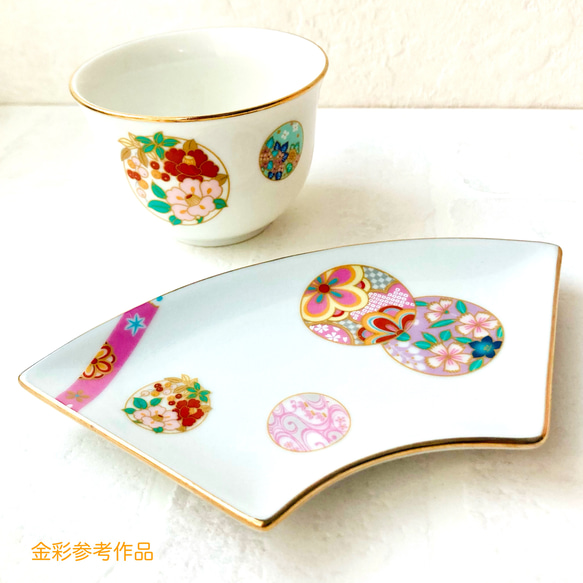 【即納】スミレのお茶碗セット/飯茶碗・湯のみ・豆皿・( オプション箸置き) 7枚目の画像