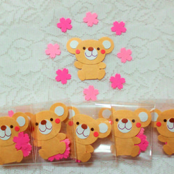 動物＊単品クラフトパンチセット（6個）*白くまさん*お花*桜*フラワー*アルバム 1枚目の画像