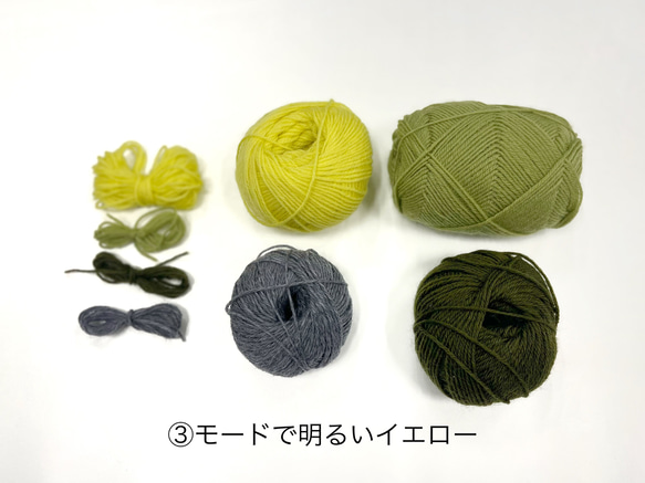 Creema限定！パンチニードルで作る刺繍トートバッグキット 5枚目の画像