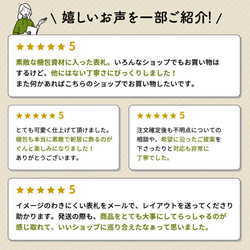 バー有り ステンレス切文字表札 3枚目の画像