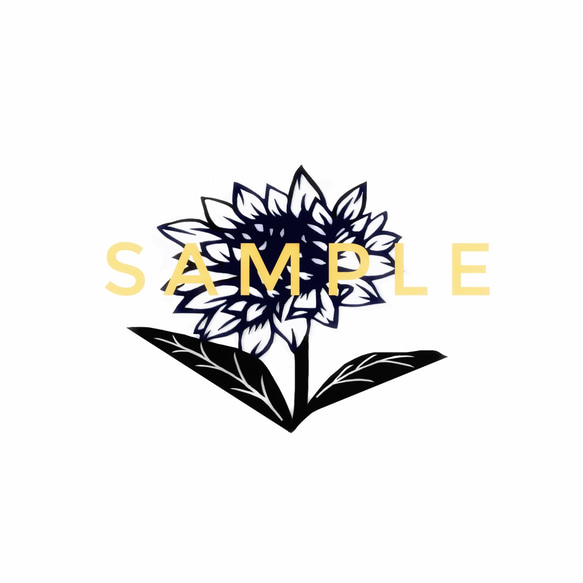 ひまわり#プロフ必読#ページ 🌻 Sunflowers 🌻 向日葵 に埋もれた ໒꒰ྀི∩˃ ᵕ ˂∩꒱ྀི১