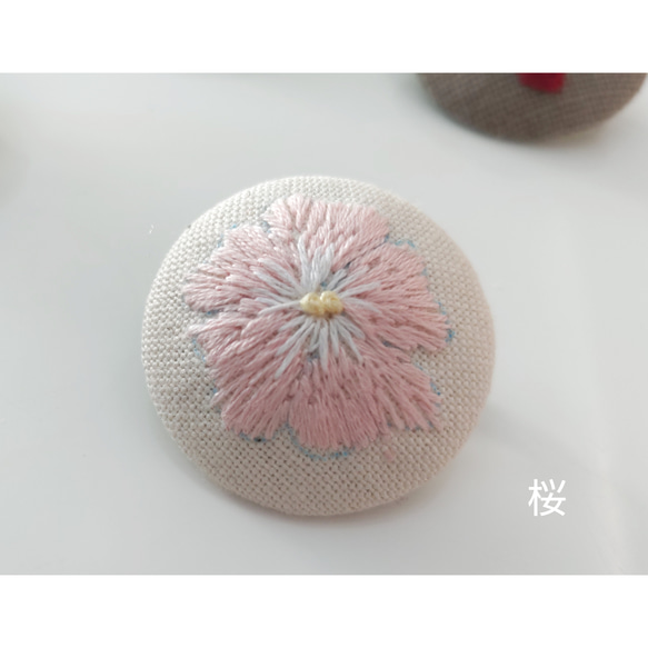 【一点物】手刺繍のブローチ 8枚目の画像