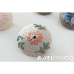 【一点物】手刺繍のブローチ 14枚目の画像