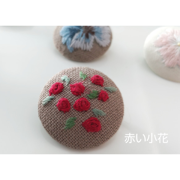 【一点物】手刺繍のブローチ 10枚目の画像