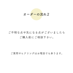 想いをカタチに＊ロゴ制作 4枚目の画像