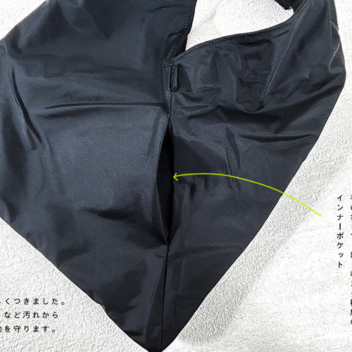 KURO/シルエットが美しい大人の牛革あずま袋　A4収納可　裏地付き　モノトーン ▽KURO/シルエットが美しい大人の牛革あずま袋 A4収納可能 裏地