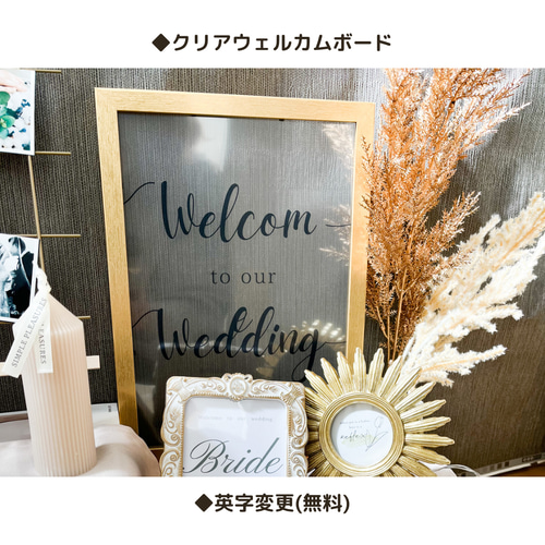 大人気の Amazon.co.jp: ウェルカムスペース ライト付き