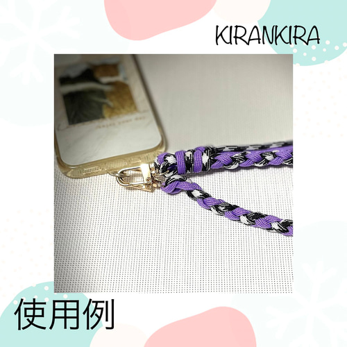 パラコード☆ハンドストラップ パラコードハンドストラップ ミックスカラー HIGHCAMP FACTORY