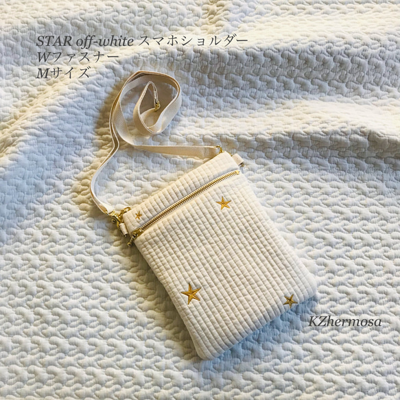 Mサイズ　STAR  off-white スマホショルダー　ヌビ　イブル　サブバッグ　ポシェット　ヌビバッグ　星　刺繍 1枚目の画像