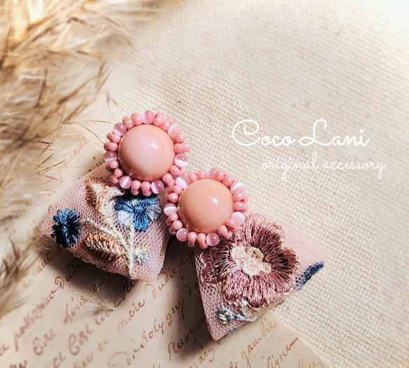 インド刺繍リボン(くすみピンク)×ビーズ刺繍♡ハンドメイドピアスorイヤリング インド刺繍リボン くすみ ピンク フラワー タッセル 2way ✤ ビーズ
