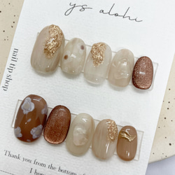 ネイルチップ ニュアンスネイル 淡色ネイル ネイルチップ（つけ爪