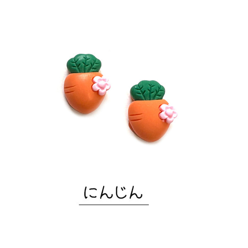 デコパーツ フルーツ モチーフ 4種類 2個 アクセサリー ハンドメイド