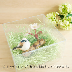 和紙インテリア『エナガと山桜』／桜　野鳥　春インテリア 7枚目の画像