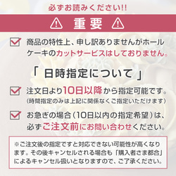 白砂糖・乳製品不使用♡清美オレンジのホワイトチョコチーズケーキ【季節限定☆ミニカップ】【グルテンフリー／ビーガン】 7枚目の画像