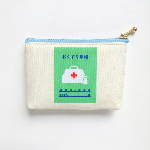 お薬ポーチ マルチカラーミニ 常備薬などの収納に☆ ポーチ Gohobi