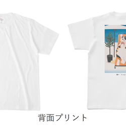 猫心Tシャツ「キャシーの休日」／選べるプリント面／ホワイト/受注生産 3枚目の画像