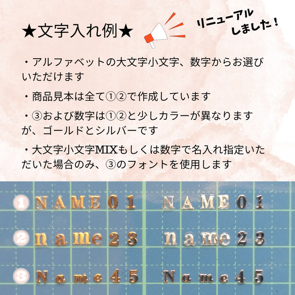 【名前入り】カラーストーンのSquareキーホルダー☆キーリング☆名入れ＆文字入れOK☆ 12枚目の画像