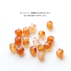 14Kgf 杏色 カーネリアン ロングフックピアス /イヤリング アレルギー対応　--Apricot cubes-- 4枚目の画像