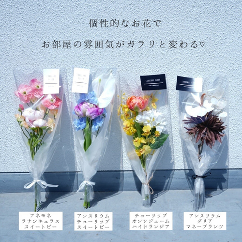 生花】【三宅花き園】鬼百合(黄色)【FJ】 - 花材通販はなどんや