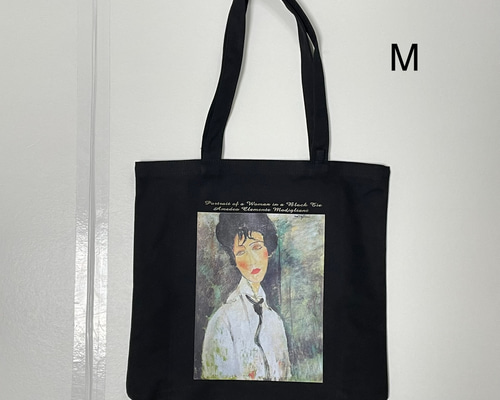 6c03ac7ffb7b4804d24184a5a31098