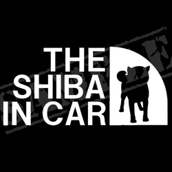 THE SHIBA IN CAR パロディステッカー（柴犬・正面姿） 8cm×17cm 1枚目の画像