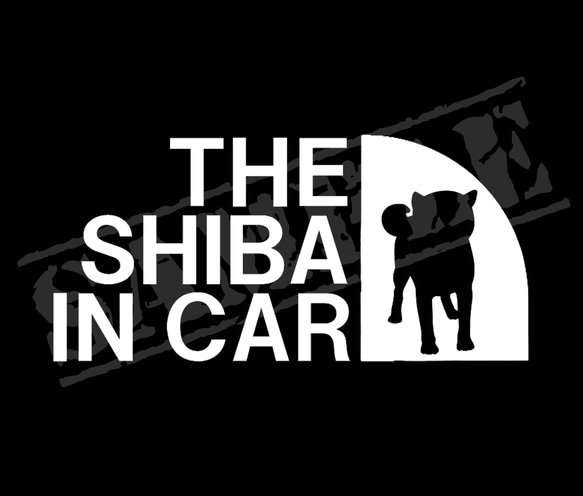 THE SHIBA IN CAR パロディステッカー（柴犬・正面姿） 8cm×17cm 1枚目の画像