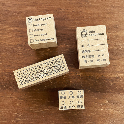 送料込み ③ RiraRiraはんこ 20個 手帳時間 スケジュールはんこ