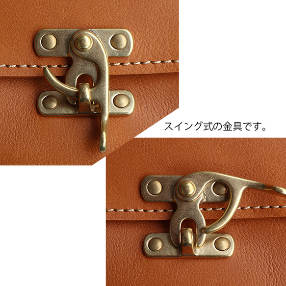 本革のクラッチバッグ/７層のジャバラポーチ/クラッチ-bosco 6枚目の画像