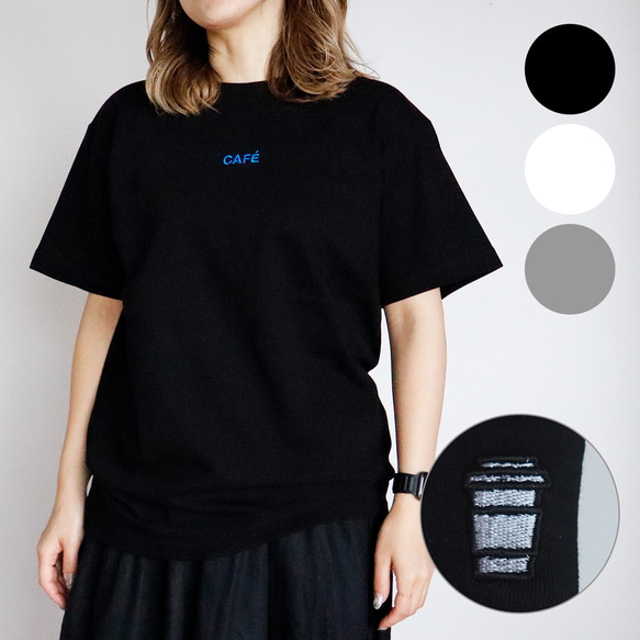 【2024限定色】CAFE Tシャツ 1枚目の画像