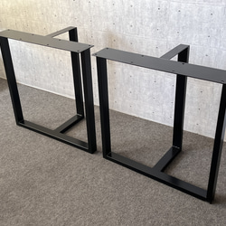 ☆希望サイズでフルオーダー可能☆T型 アイアン製 鉄脚 2脚 40㎜角