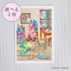 1枚1羽】花と鳥さん・うちの子インコオーダーイラスト/セキセイインコ